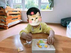 -希溪谷半山街道蒙氏托育(万科公园里校区)