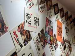 -天妇罗内顺田(罗湖店)