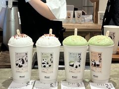 -李山山茶事(景枫店)