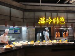 -拉完海鲜大排档(温岭店)
