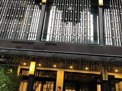 -茶叁酒肆·楚味江湖(菱角湖店)