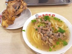 鸡肚面-老四季(南市场店)