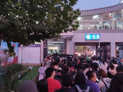 -五道口(地铁站)