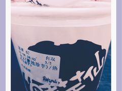 -鲜芋仙(中环百联2店)