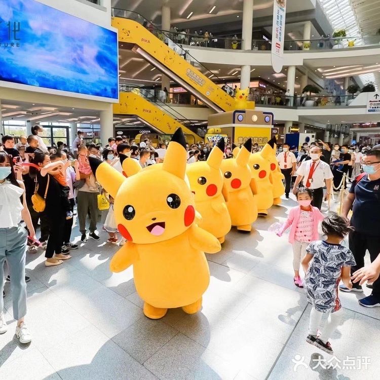 #2020北京荟聚中心每天都精彩