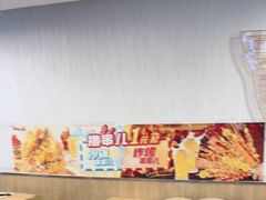 -和合谷(百荣店)
