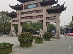 -江南大学(蠡湖校区)