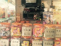 -做了不起的80后