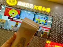 门面-维维豆奶(金鹰新街口店)