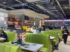 -清真·马坡烧烤涮牛肚·酸浆火锅(新区总店)