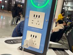 -桃仙机场头等舱休息室