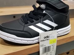 -Adidas(东荟城店)