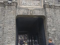 -张包铺(道外店)