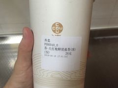 -呷哺呷哺 黄金牧场 (新中关购物中心店)