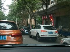 -优托邦(长兴路店)