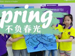 -瑞思教育·少儿英语(经开永旺校区)