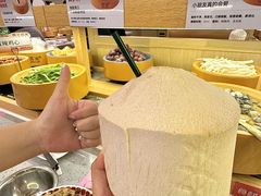 -喜家自助小火锅(卓悦里店)
