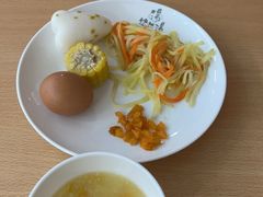 -悠然湯·汗蒸汤泉会馆