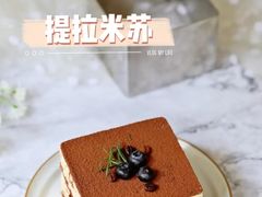 -百益上河城