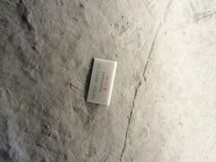 -福州科技馆