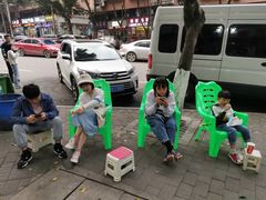 -洪霞餐馆