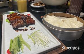 Mexican Grilled Meat