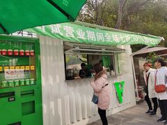 门面-ALPHA COFFEE阿尔法咖啡(虹莘路店)