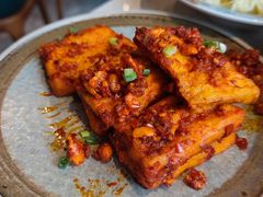 石屏豆腐-半山腰·云南菜(侨福芳草地店)