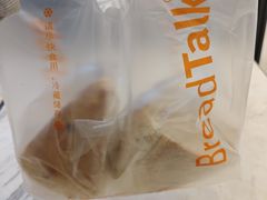 -面包新语(龙湖·西宸天街店)