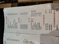-梅飞酒家(桑园路店)