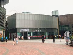 -琴岛之星摩天轮