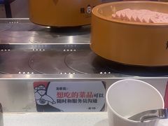 -龍歌自助小火锅(兰山上海路万达店)