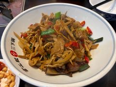 -富正毅三下锅连锁(三店)