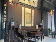 -绍兴鲁迅故里·沈园景区