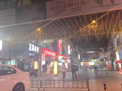 -万达广场(泰安泰山店)