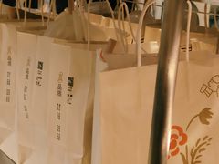 -喜茶(北京三里屯太古里店)