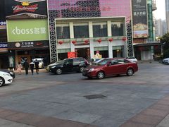 -堂会·KTV·自助餐·团建聚会(天河店)