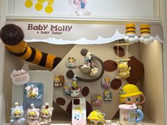 -泡泡玛特POPMART(万达店)