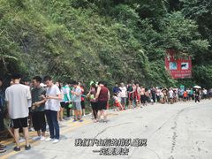 -崇州九龙峡漂流