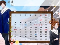 -南京中医药大学(仙林校区)