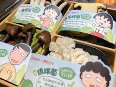 -海底捞火锅(万达广场店)