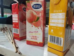-格瑞欧海鲜自助烤肉火锅(光彩店)