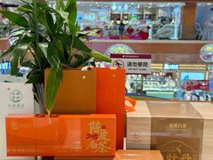 -铜锣湾国际购物中心