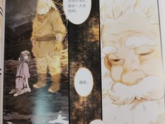 -漕河泾街道图书馆(漕河泾社区文化活动中心店)