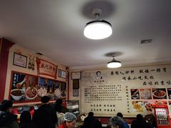 -姚记炒肝店(鼓楼店)