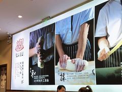 大堂-陇上秦轩biangbiang面(萧山万象汇店)