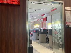 -招商银行(上海徐家汇支行)