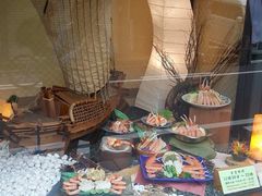 -蟹道乐(網元別館店)