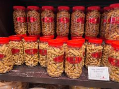 -本格旺索罗(樟宜机场T1店)