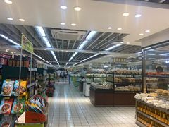 -幸福荣耀生鲜超市(和平街店)